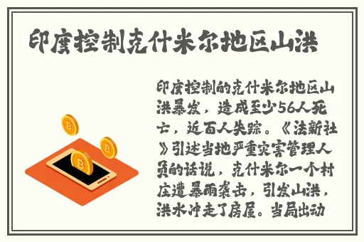 过来趴好自己选玩具震动
